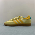 Adidas Handball Spezial Sneakers - Pale Yellow / Gold / Gum  GY7407