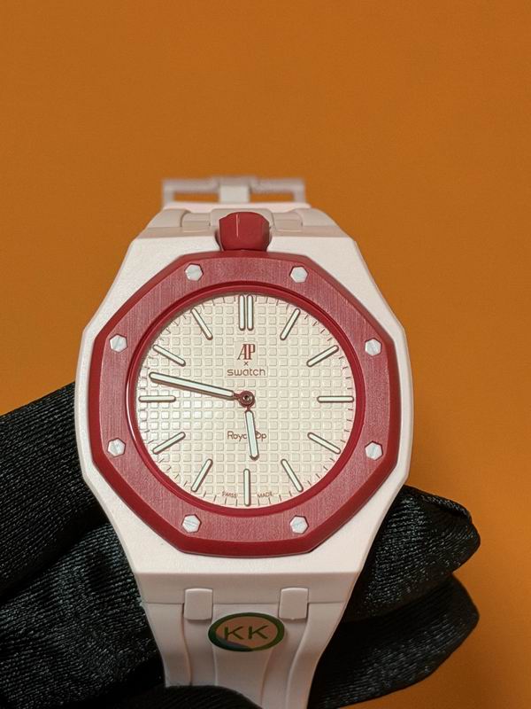 AP x Swatch Royal Oak Watch – White & Red Edition