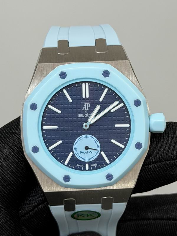 Audemars Piguet x Swatch Royal Pop Watch – Light Blue