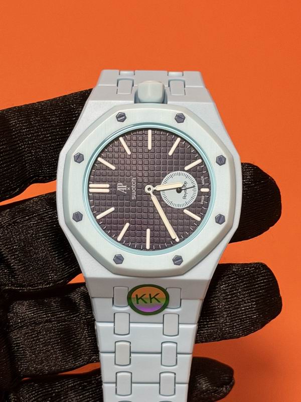 AP x Swatch Royal Oak-Inspired Collaboration Watch – Gray & White