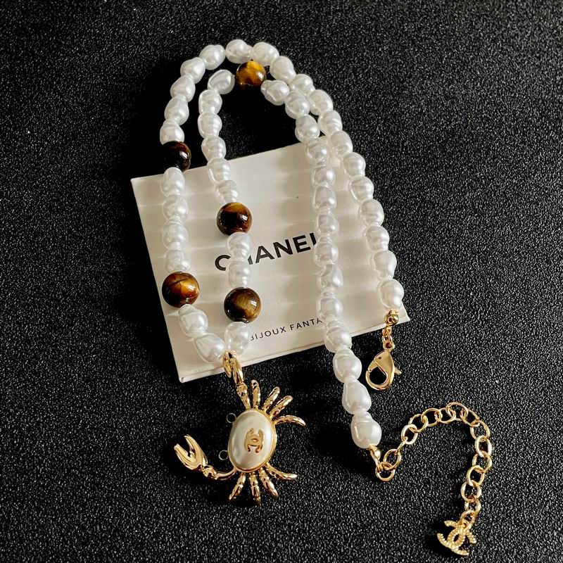 Chanel Pearl Beaded CC Pendant Necklace
