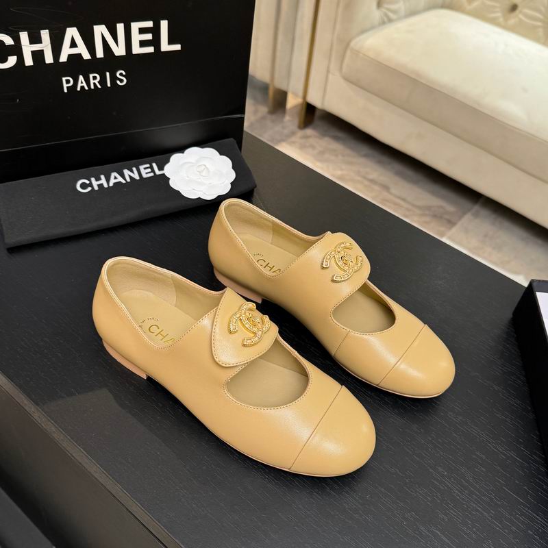 Chanel Mary Jane Ballet Flats – Beige Lambskin Leather with Gold CC Logo