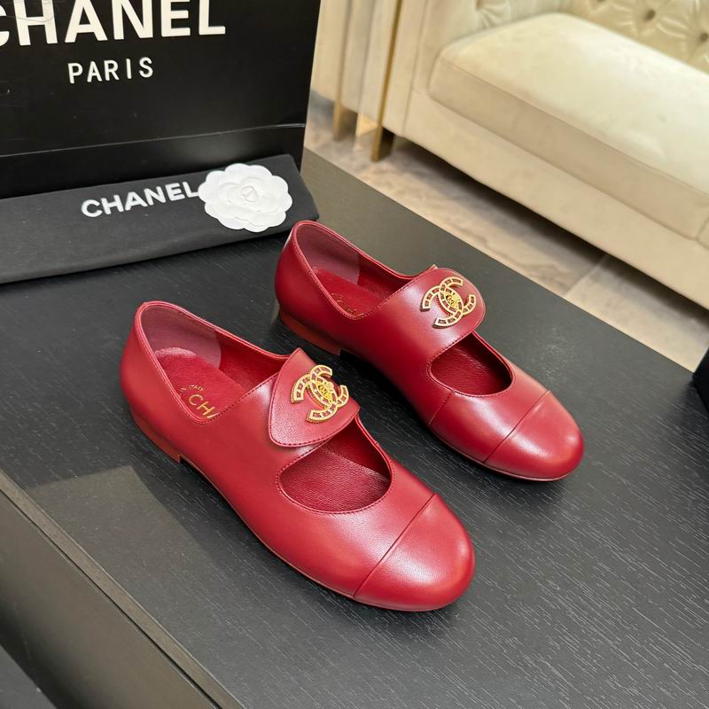 Chanel Red Leather Mary Jane Ballet Flats with CC Logo
