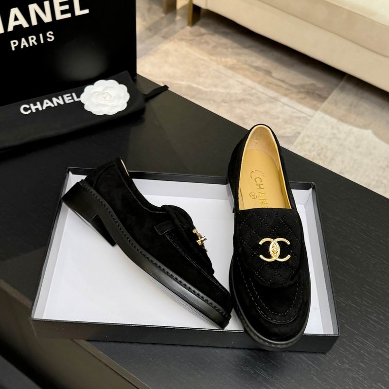 Chanel CC Logo Quilted Suede Loafers