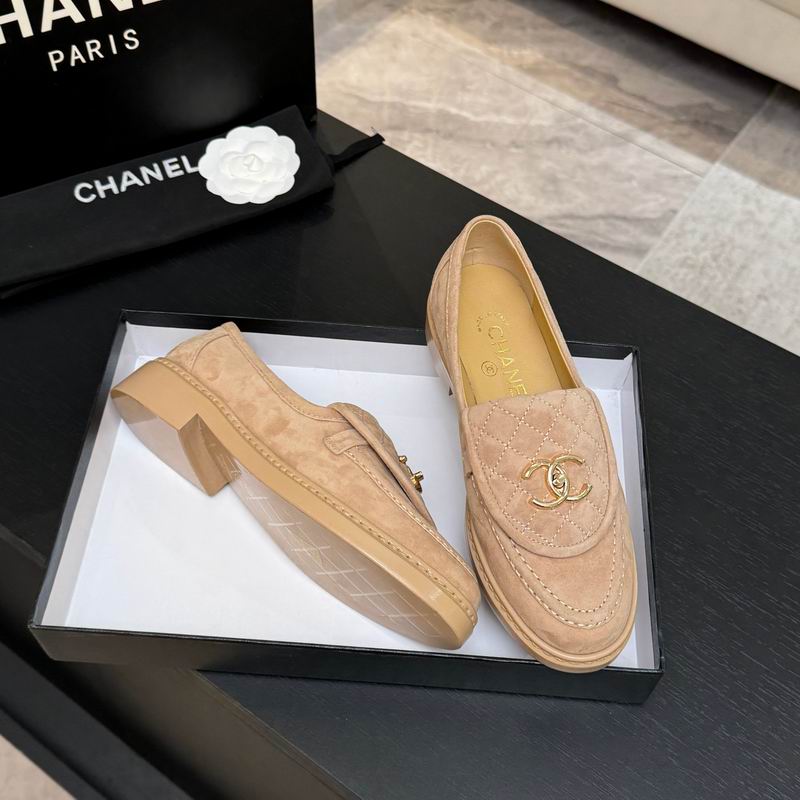 Chanel Quilted Suede CC Loafers