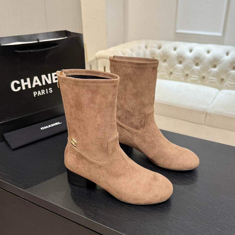 Chanel Suede Ankle Boots — Beige