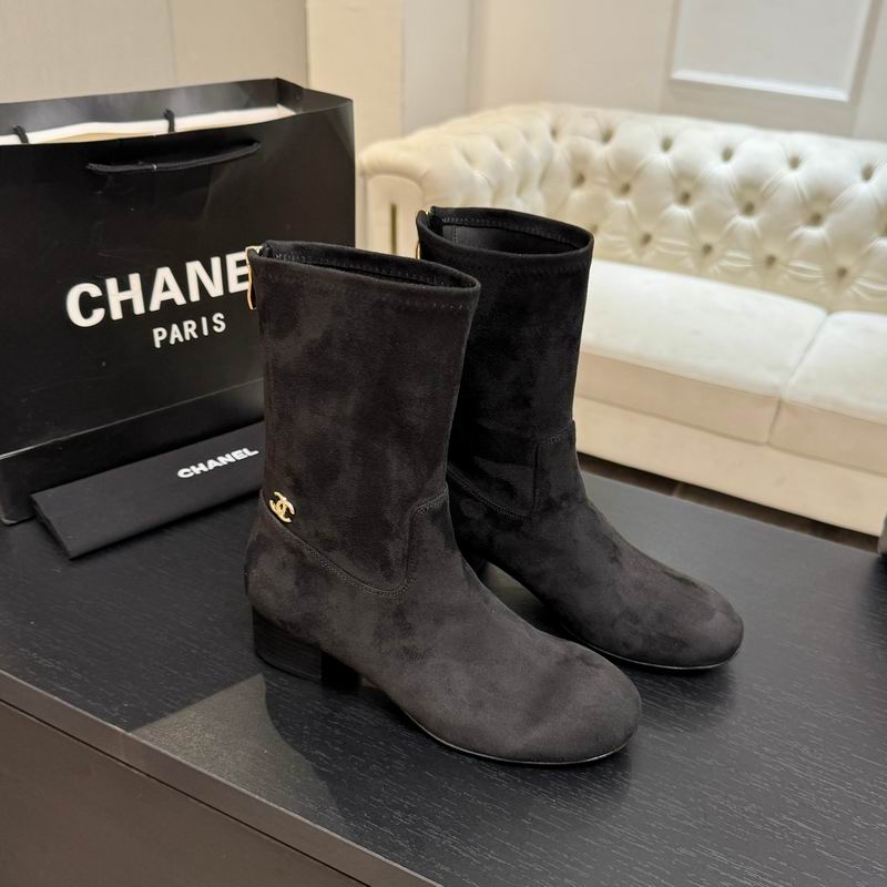 Chanel Black Suede Mid-Calf Boots with CC Logo