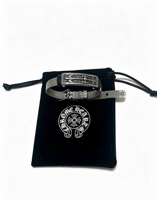 Chrome Hearts Sterling Silver Mesh Bracelet with Cross Clasp